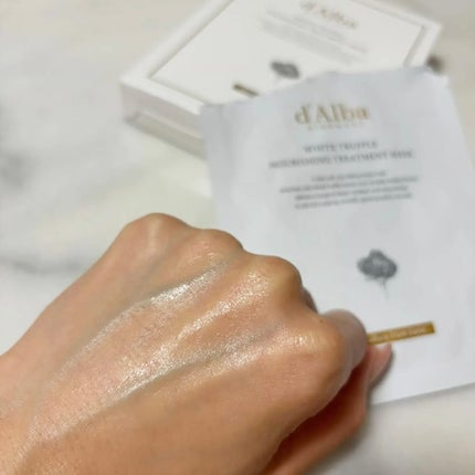 ホワイトトリュフナリシングトリートメントマスク/ダルバ/シートマスク・パックを使ったクチコミ(5枚目)