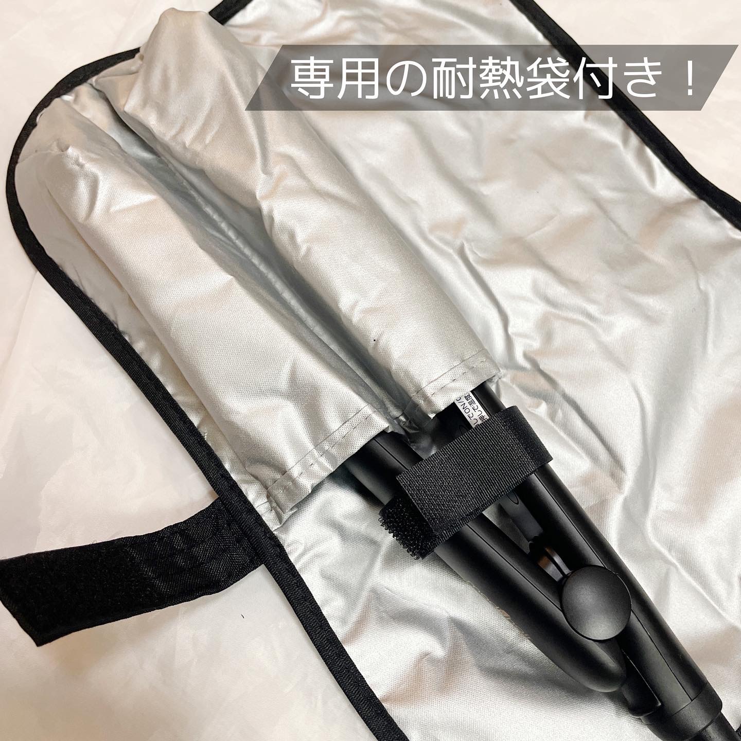 プリヴィレージュ シルクミラーストレート MHS-2410 ブラック/mod's hair/ストレートアイロンを使ったクチコミ（2枚目）