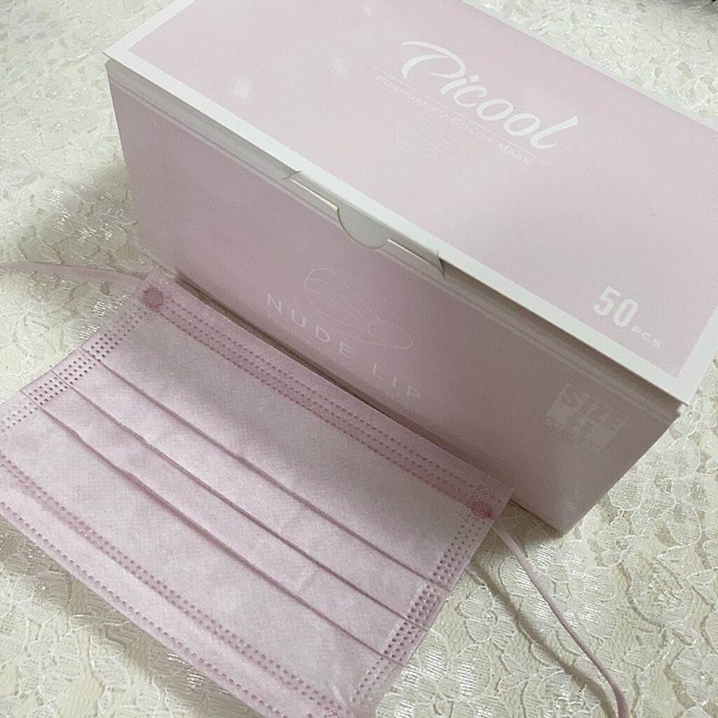 不織布 カラーマスク/Picool/マスクを使ったクチコミ(1枚目)