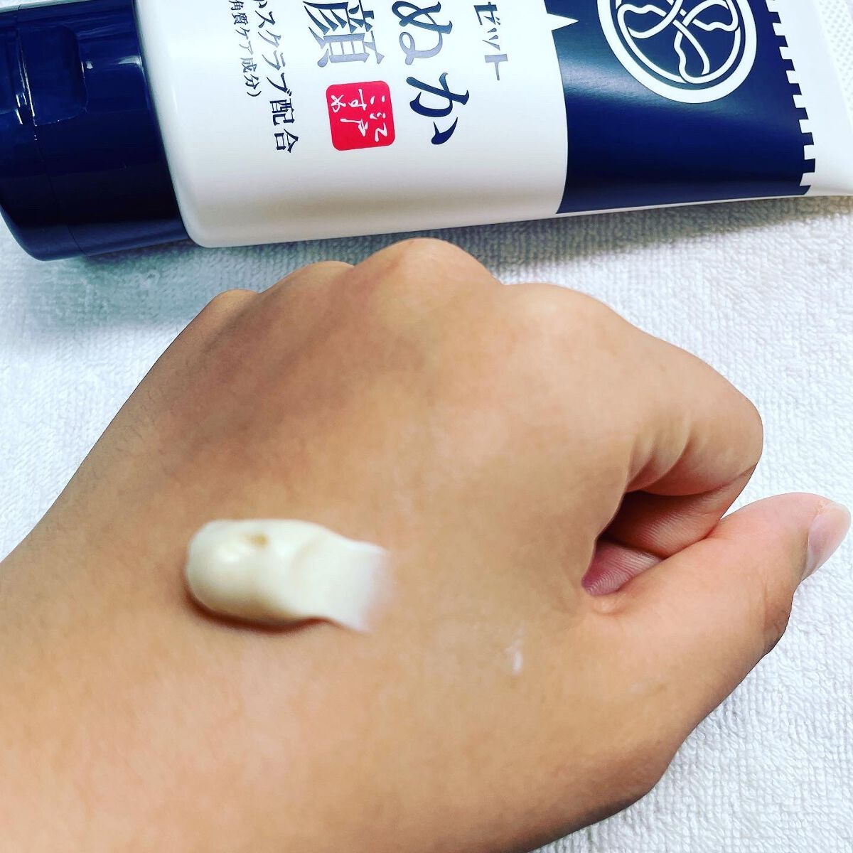 江戸こすめ 米ぬか洗顔/ロゼット/洗顔フォームを使ったクチコミ（2枚目）