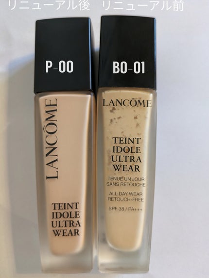 タンイドル ウルトラ ウェア リキッド N P-00 / LANCOME タンイドル ウルトラ ウェア リキッド N P-00 / LANCOME