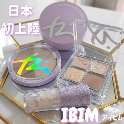 フェイスカバーフィット3Dクッション/IBIM/クッションファンデーションを使ったクチコミ(1枚目)