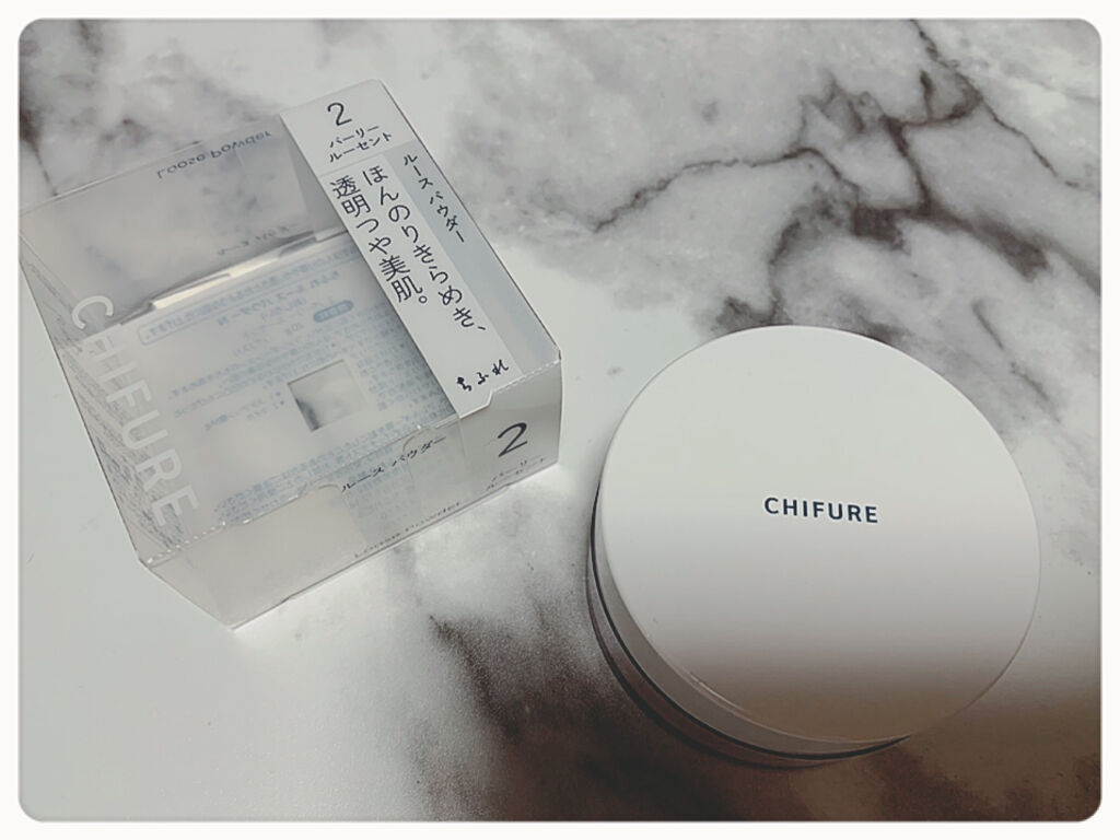 ルース パウダー/ちふれ/ルースパウダーを使ったクチコミ（1枚目）