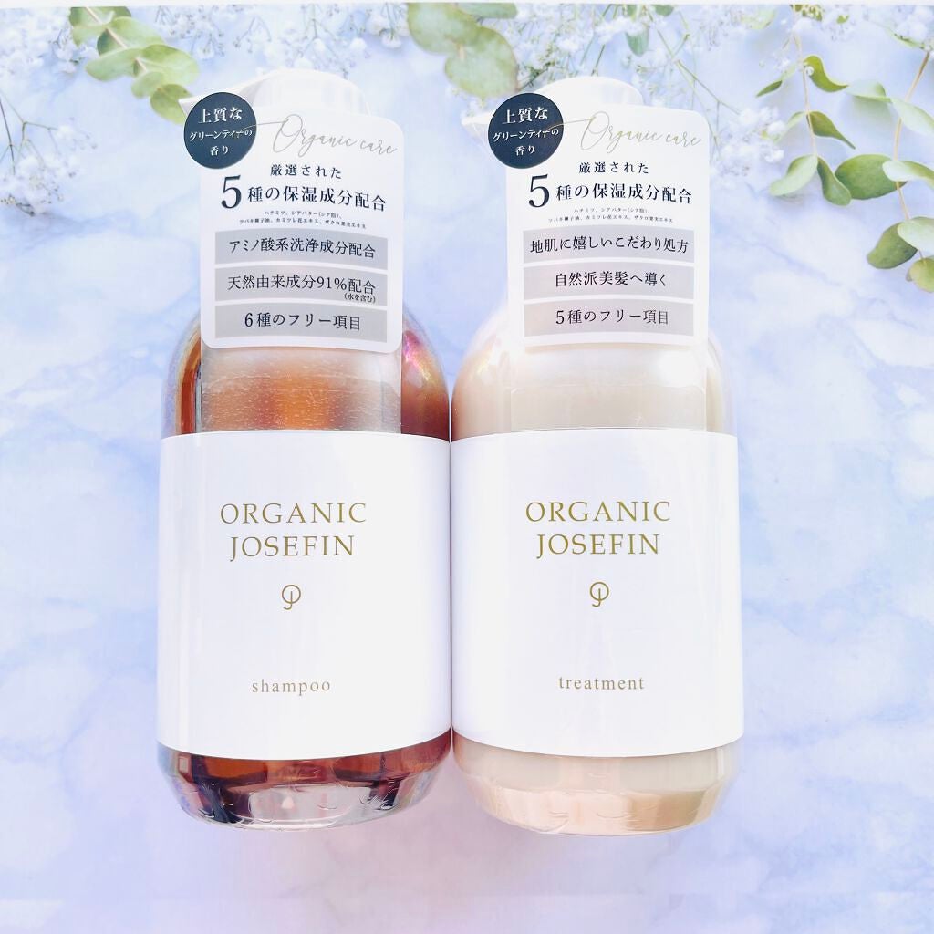 オーガニックジョセフィン シャンプー/トリートメント/ORGANIC JOSEFIN/市販シャンプーを使ったクチコミ(1枚目)