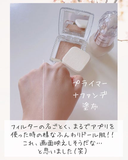 グロウシフォン セラムフィルター/JILL STUART/パウダーファンデーションを使ったクチコミ(4枚目)