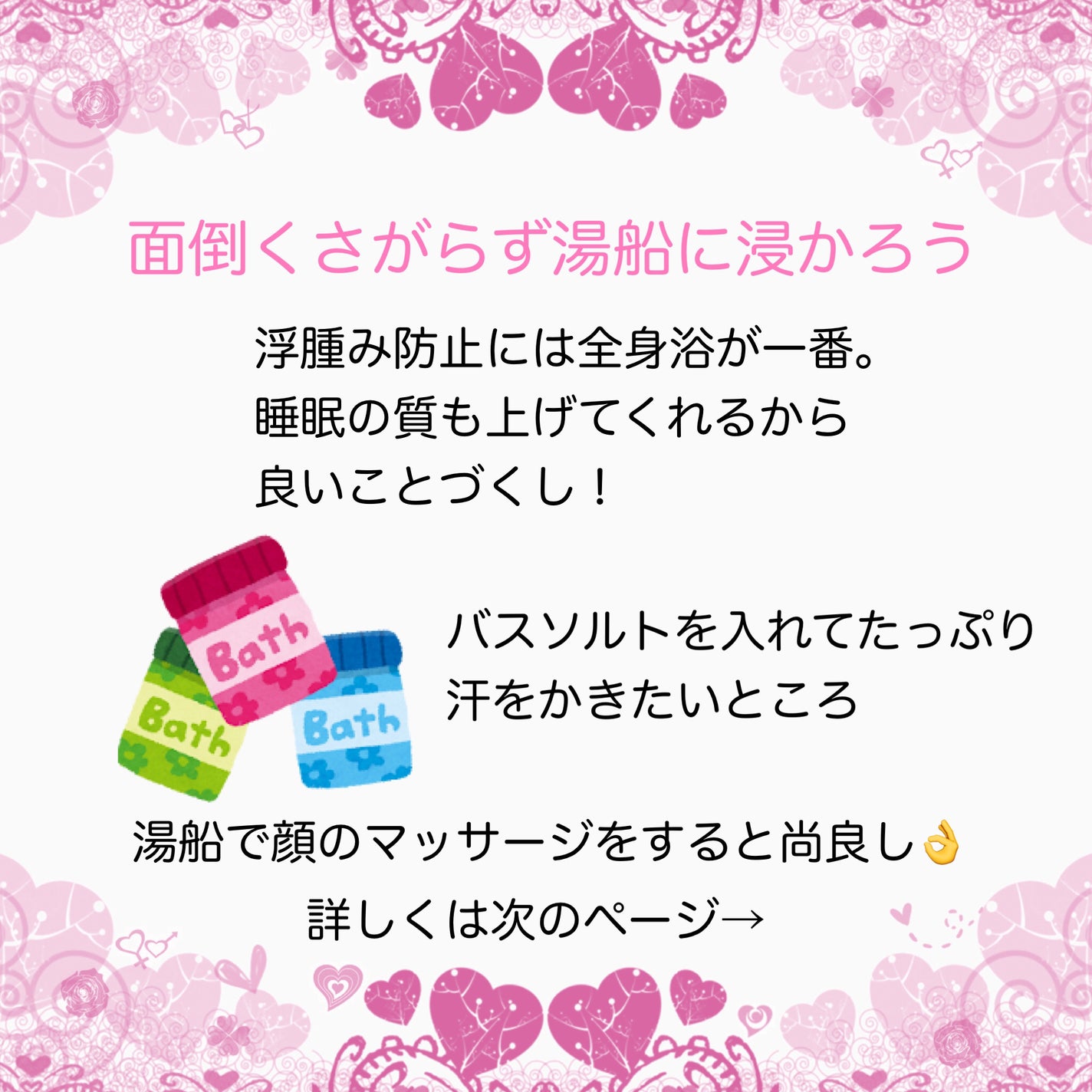 SUNAO チョコ&バニラソフト/グリコ/低糖質食品を使ったクチコミ(6枚目)