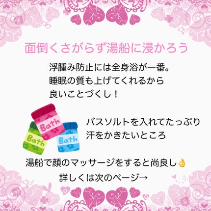 SUNAO チョコ&バニラソフト/グリコ/低糖質食品を使ったクチコミ(6枚目)