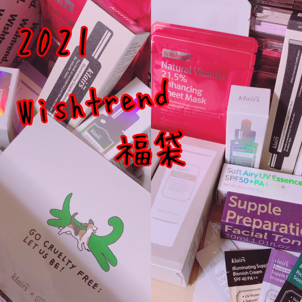 ミッドデイブルーUVシールドSPF50+PA++++/Klairs/日焼け止め・UVケアを使ったクチコミ（1枚目）