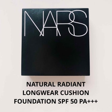 NATURAL RADIANT LONGWEAR CUSHION FOUNDATION SPF 50 PA+++ 5882

とってもとっても人気なNARSのクッションファンデーション！！
これまた気に