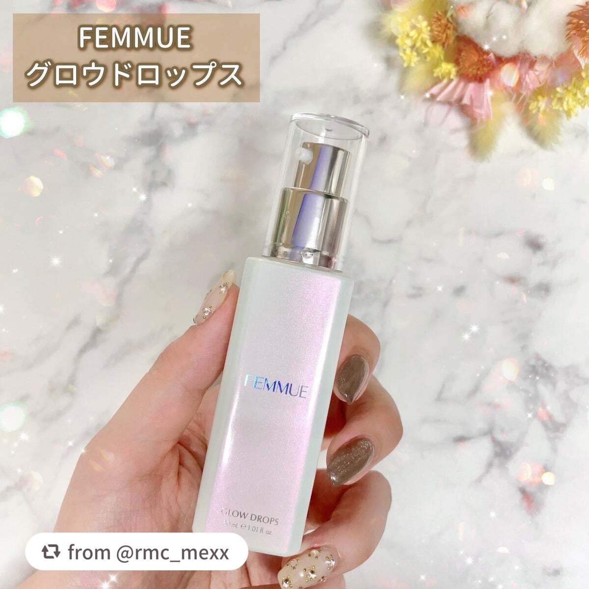 グロウドロップス/FEMMUE/美容液を使ったクチコミ(2枚目)