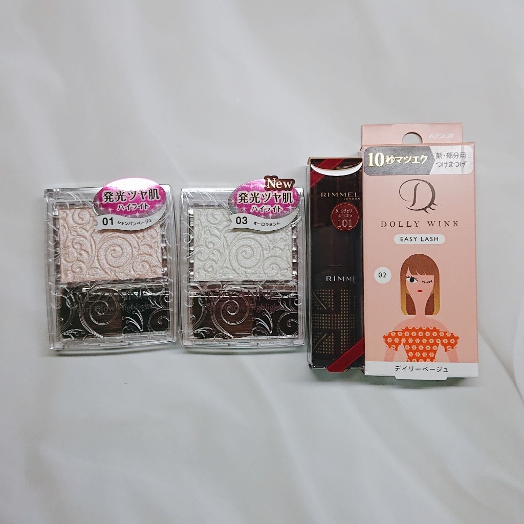 ラスティングフィニッシュ クリーミィ リップ/リンメル ロンドン/口紅を使ったクチコミ(1枚目)