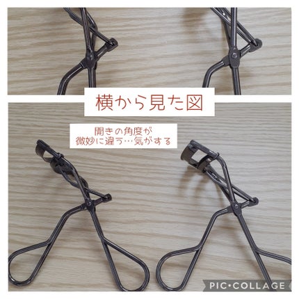 エッジフリー アイラッシュカーラー/マキアージュ/ビューラーを使ったクチコミ(6枚目)