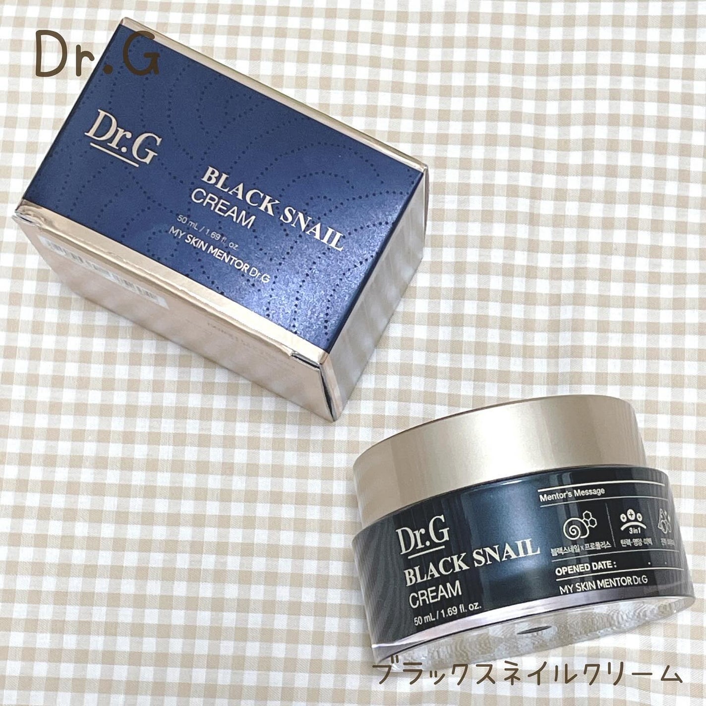 ブラックスネイル クリーム/Dr.G/フェイスクリームを使ったクチコミ(1枚目)