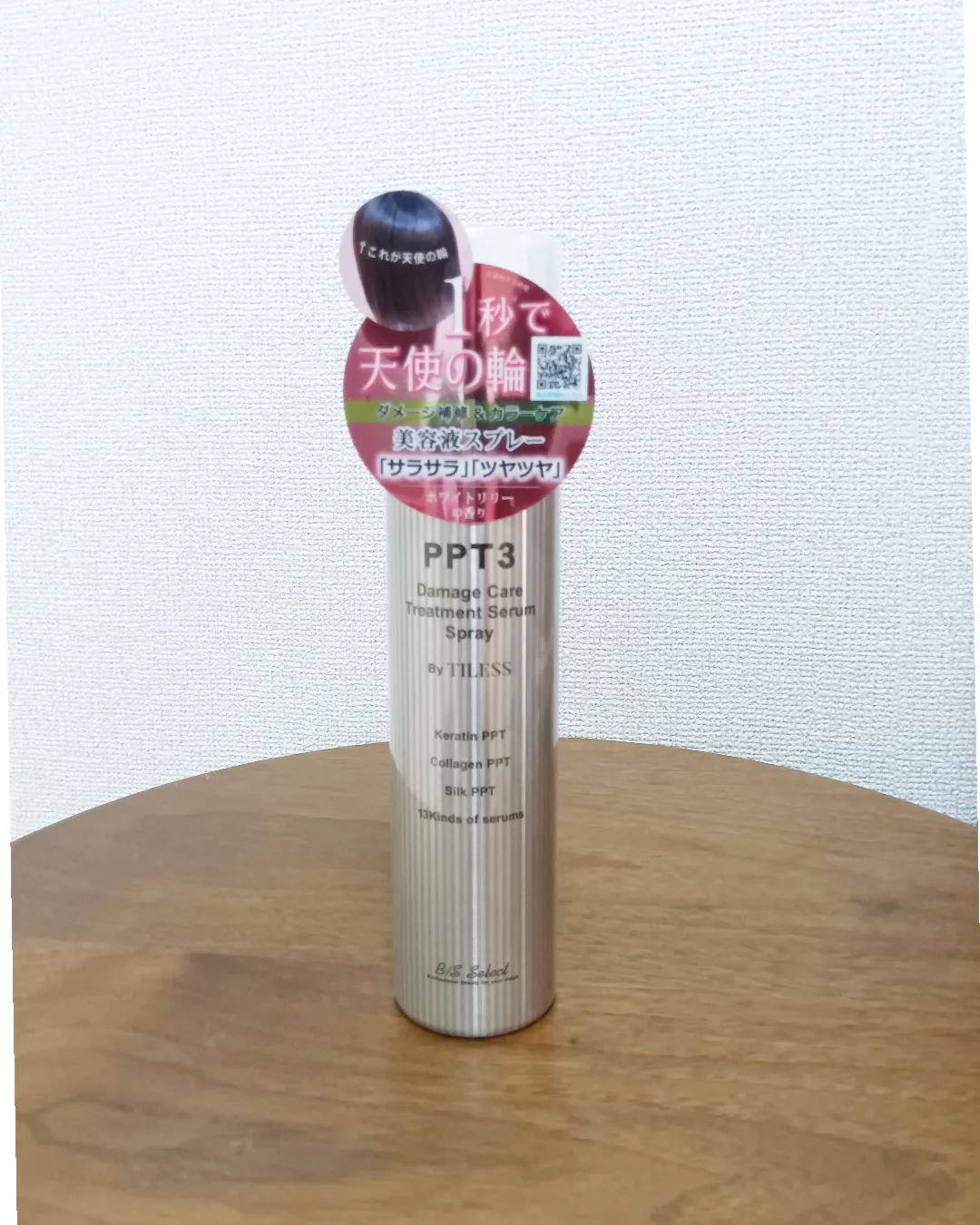 PPT美容液スプレー/B/S Select/ヘアスプレーを使ったクチコミ（1枚目）