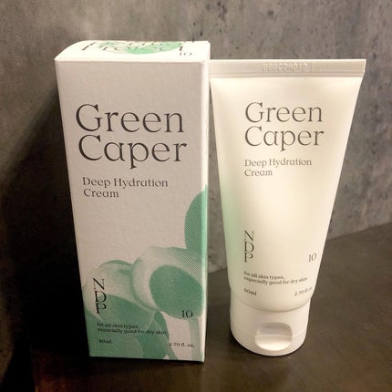 グリーンケイパーディープハイドレーションクリーム/NATURAL DERMA PROJECT/その他スキンケアを使ったクチコミ(1枚目)