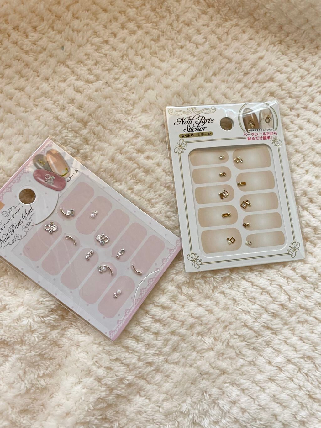 ジェルネイル(ライト対応)/セリア/ジェルネイルを使ったクチコミ(2枚目)