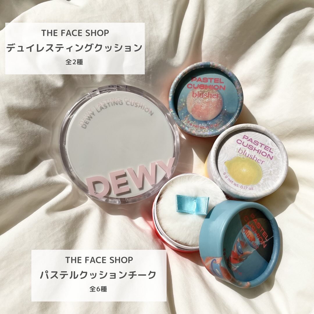 パステルクッションブラッシャー/THE FACE SHOP/パウダーチークを使ったクチコミ（2枚目）