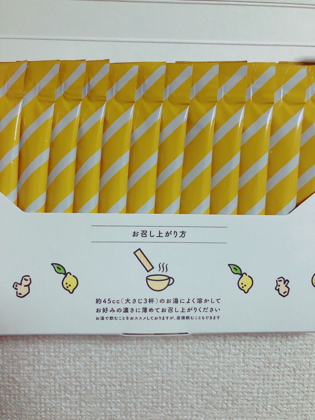 ヒートスムージー/アルポカ/スムージーを使ったクチコミ(4枚目)