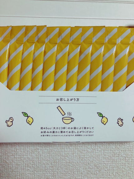 ヒートスムージー/アルポカ/スムージーを使ったクチコミ(4枚目)