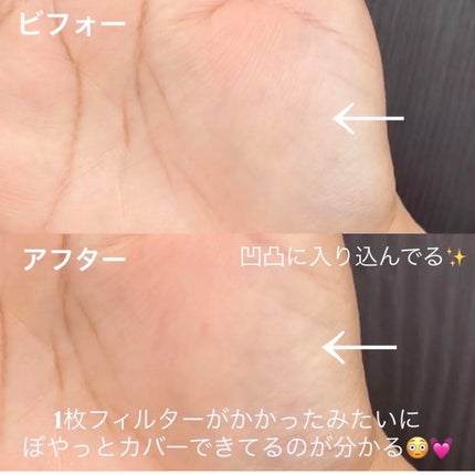 毛穴レスコンシーラー/CEZANNE/クリームコンシーラーを使ったクチコミ(3枚目)