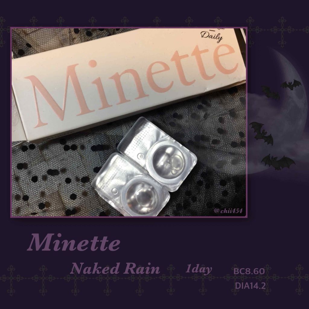 ロイヤルヴィンテージ アイズ/リンメル ロンドン/アイシャドウパレットを使ったクチコミ（3枚目）