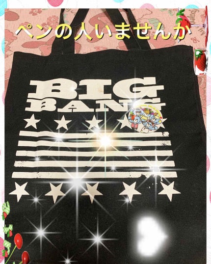 なめらか本舗 マイクロミスト化粧水 NC/なめらか本舗/ミスト状化粧水を使ったクチコミ(3枚目)