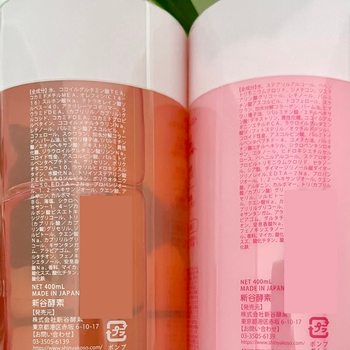 SIRTFL CC シャンプーモイスト/トリートメントモイスト/SIRTFL/市販シャンプーを使ったクチコミ(7枚目)