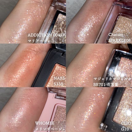 リュクスアイシャドウ/BOBBI BROWN/単色アイシャドウを使ったクチコミ(4枚目)