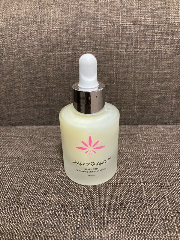 発酵ブラン 美容液 /HAKKOBLANC/美容液を使ったクチコミ(1枚目)