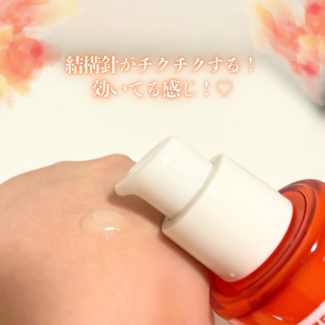 PDRNショット675/COSNORI/美容液を使ったクチコミ(3枚目)