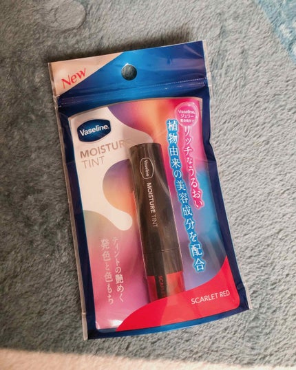 ディープモイスチャーナイトプロテクト 無香料/ニベア/リップマスクを使ったクチコミ(1枚目)