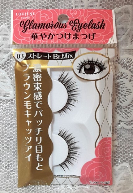 LJ 華やかつけまつげ/LOUJENE/つけまつげを使ったクチコミ(1枚目)