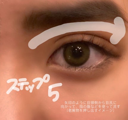 ð ðð¡ðð£ on LIPS ãå
ã¢ãã«ã®ç§ãæãã/確å®ã«å³å¹ã§ç®ã倧ããããè£ã¯ã¶-ãããµ..ãïŒ7æç®ïŒ