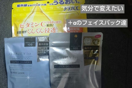 明色美顔水 薬用化粧水/美顔/化粧水を使ったクチコミ(2枚目)