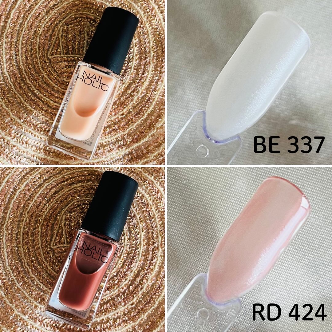 ネイルホリック つめ用ファンデ/ネイルホリック/ネイルトップコートを使ったクチコミ（2枚目）