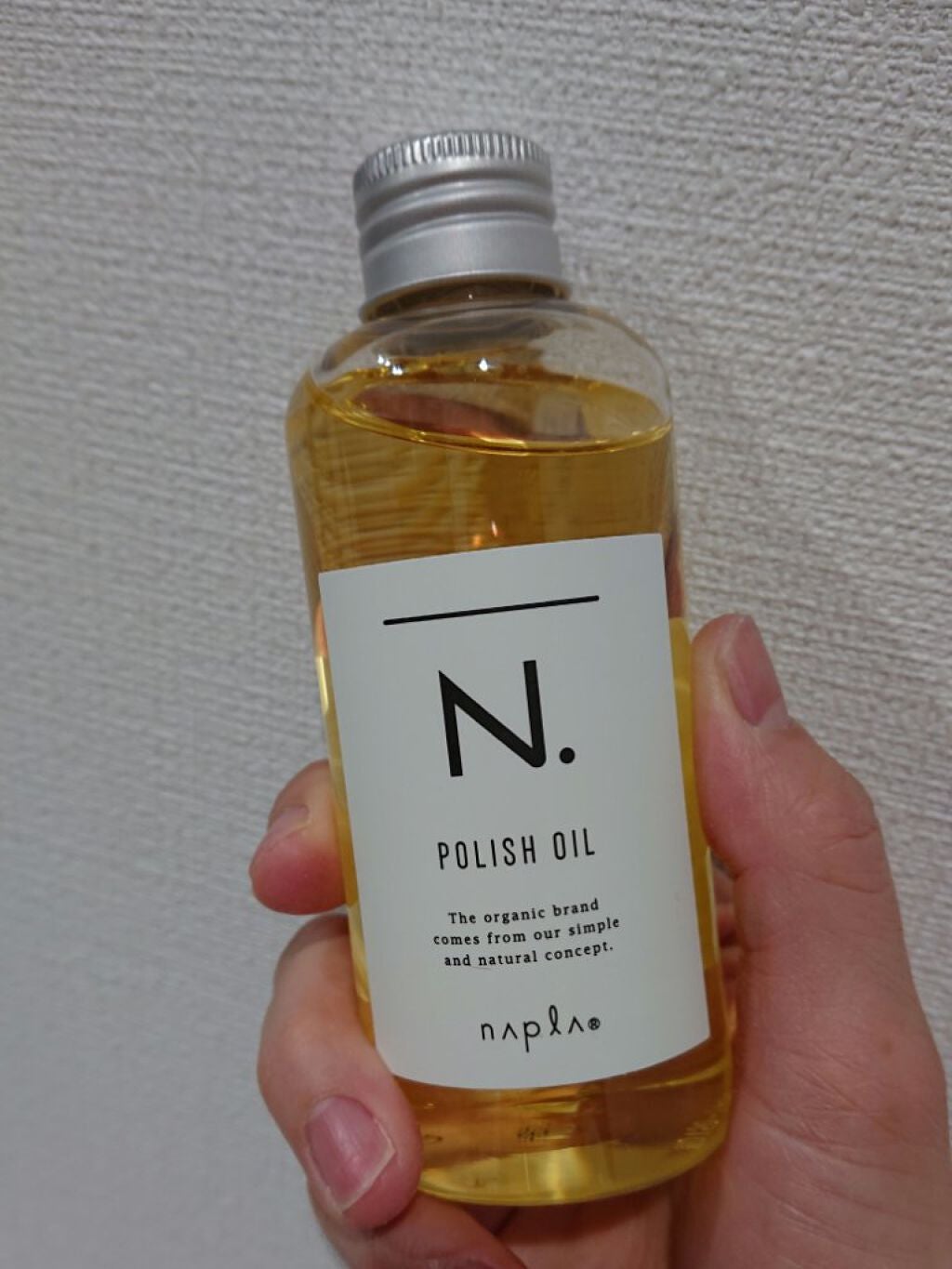 N. ポリッシュオイル/N./ヘアオイルを使ったクチコミ(1枚目)