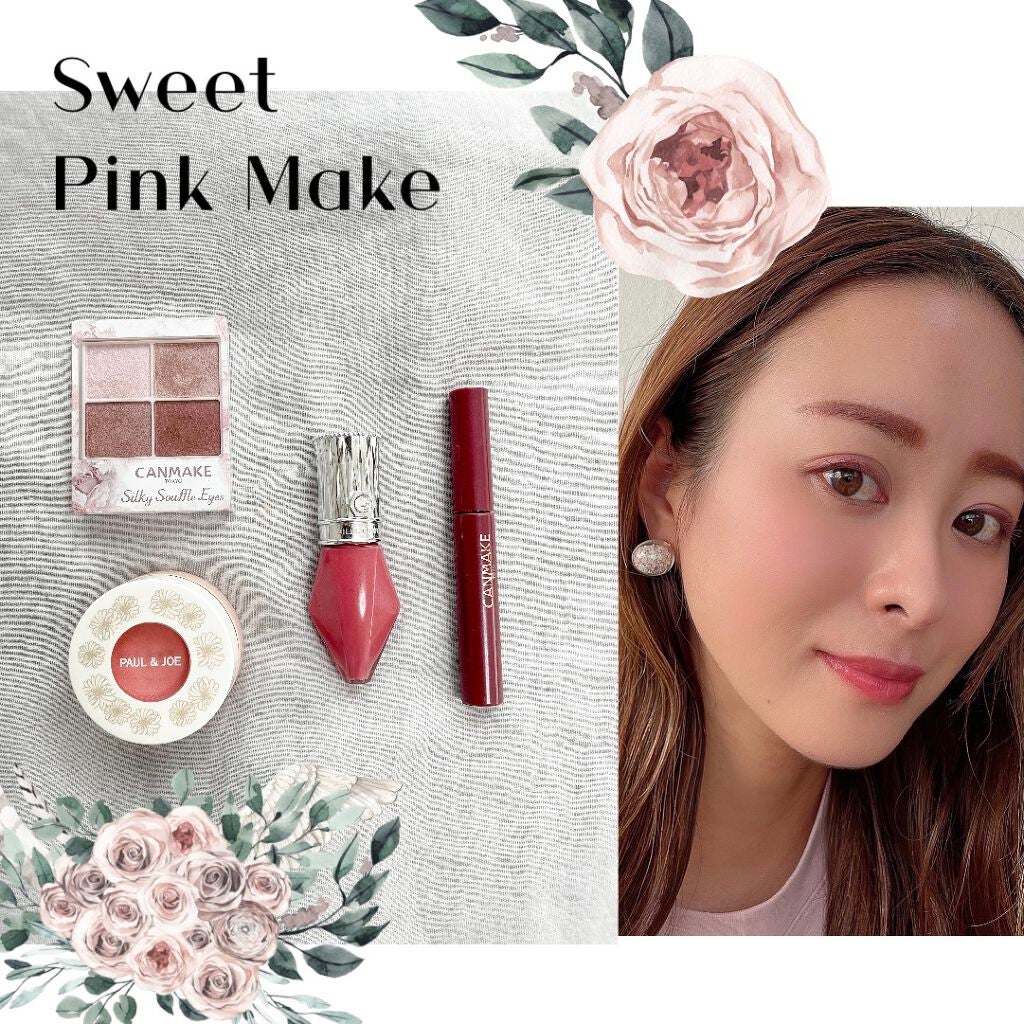 クイックラッシュカーラー/キャンメイク/マスカラ下地を使ったクチコミ(1枚目)