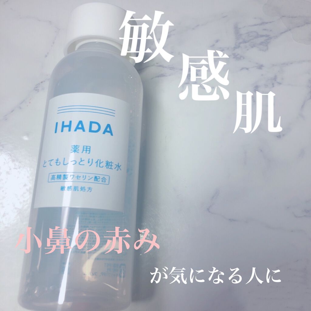 薬用 しみ 集中対策 美容液/メラノCC/美容液を使ったクチコミ（1枚目）