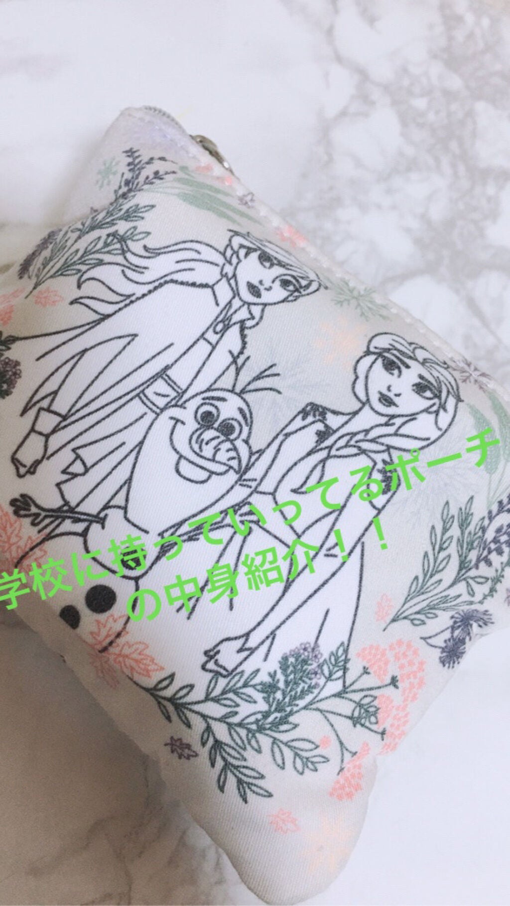 DHC 薬用リップクリーム/DHC/リップクリームを使ったクチコミ(1枚目)