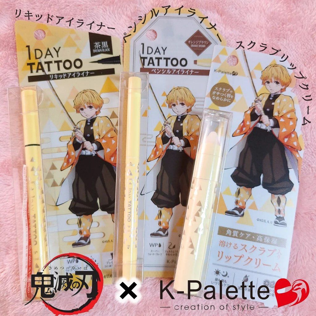 リアルラスティングアイライナー24hWPk /K-パレット/リキッドアイライナーを使ったクチコミ（1枚目）