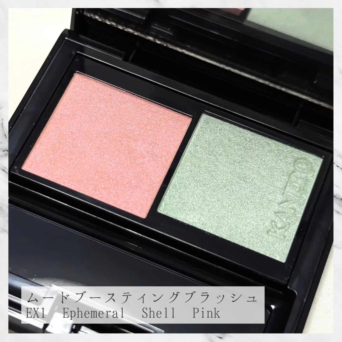 カネボウ ムードブースティングブラッシュ EX1 Ephemeral Shell Pink/KANEBO/パウダーチークを使ったクチコミ（2枚目）