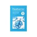 Real Barrierアクアスージングアンプルマスク
