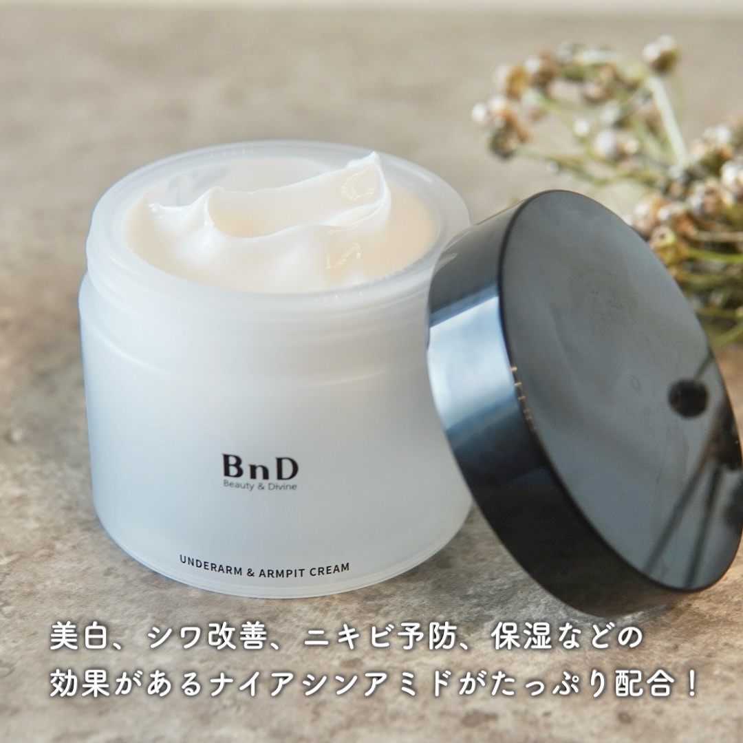 BnDアンダーアームクリーム(ボディクリーム)/BnD/デリケートゾーンケアを使ったクチコミ（3枚目）