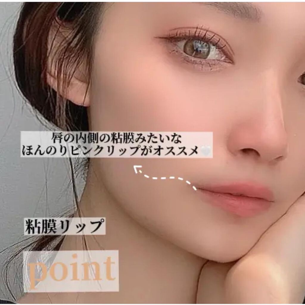 Karin.ðŠâªï¿€ã«ã©ã³ã³ã¬ãðïœLens Log on LIPS ããåé¡ã¡ã€ã¯ãððððšð«ð/ððððð«ð«§â¡æ°ç掻ãå§ãŸã£ãããš..ãïŒ4æç®ïŒ