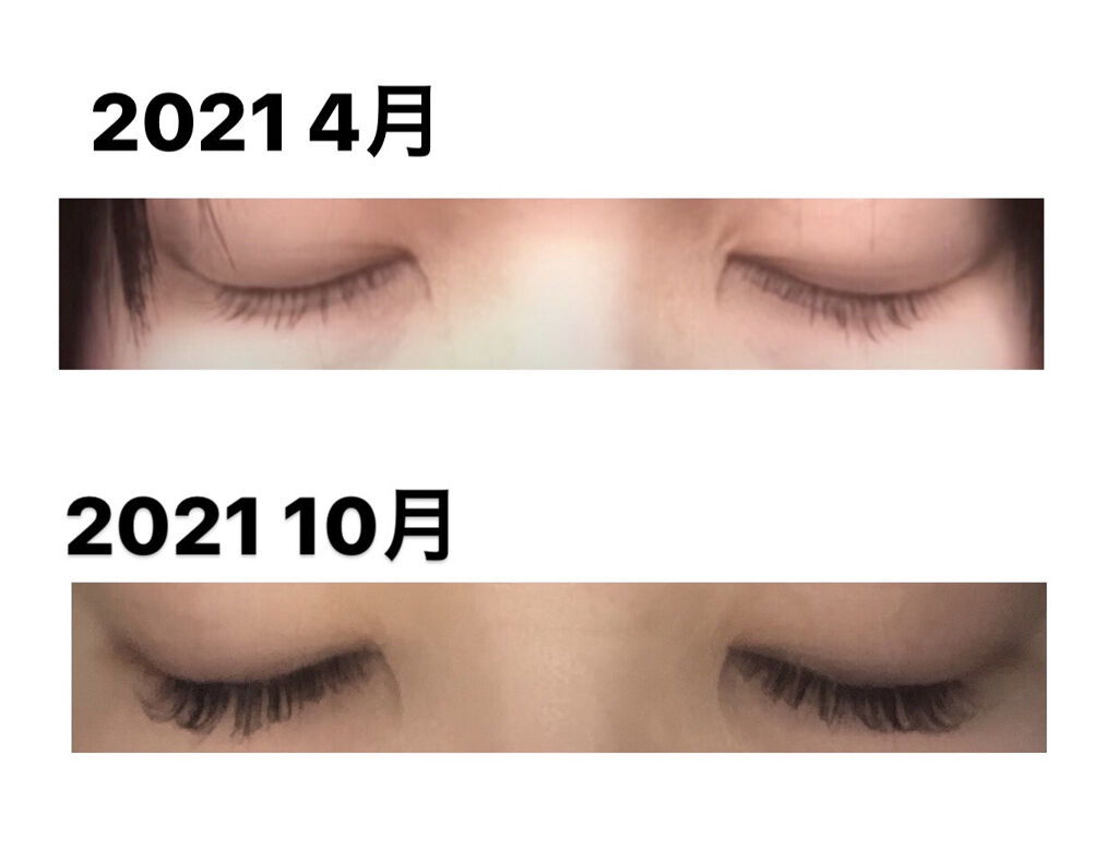 EMAKED（エマーキット）/水橋保寿堂製薬/まつげ美容液を使ったクチコミ（1枚目）