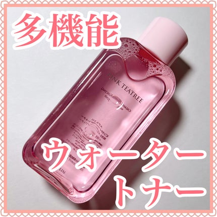 ピンクティーツリートナー/APLIN/化粧水を使ったクチコミ(1枚目)