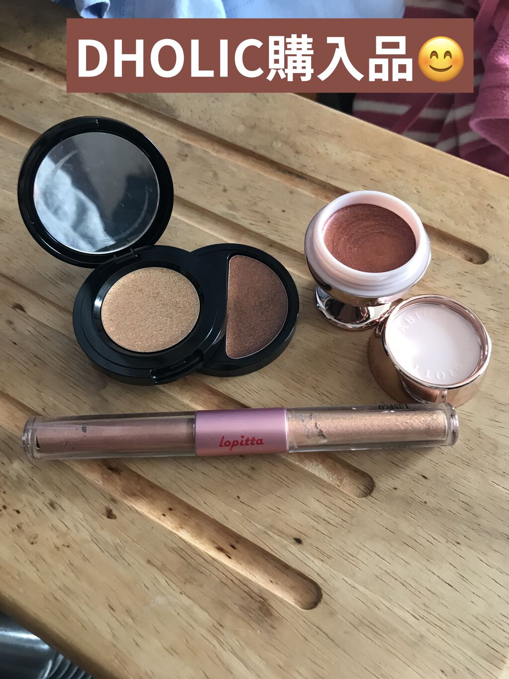 Dancing on your eyes/lopitta/リキッドアイシャドウを使ったクチコミ（1枚目）