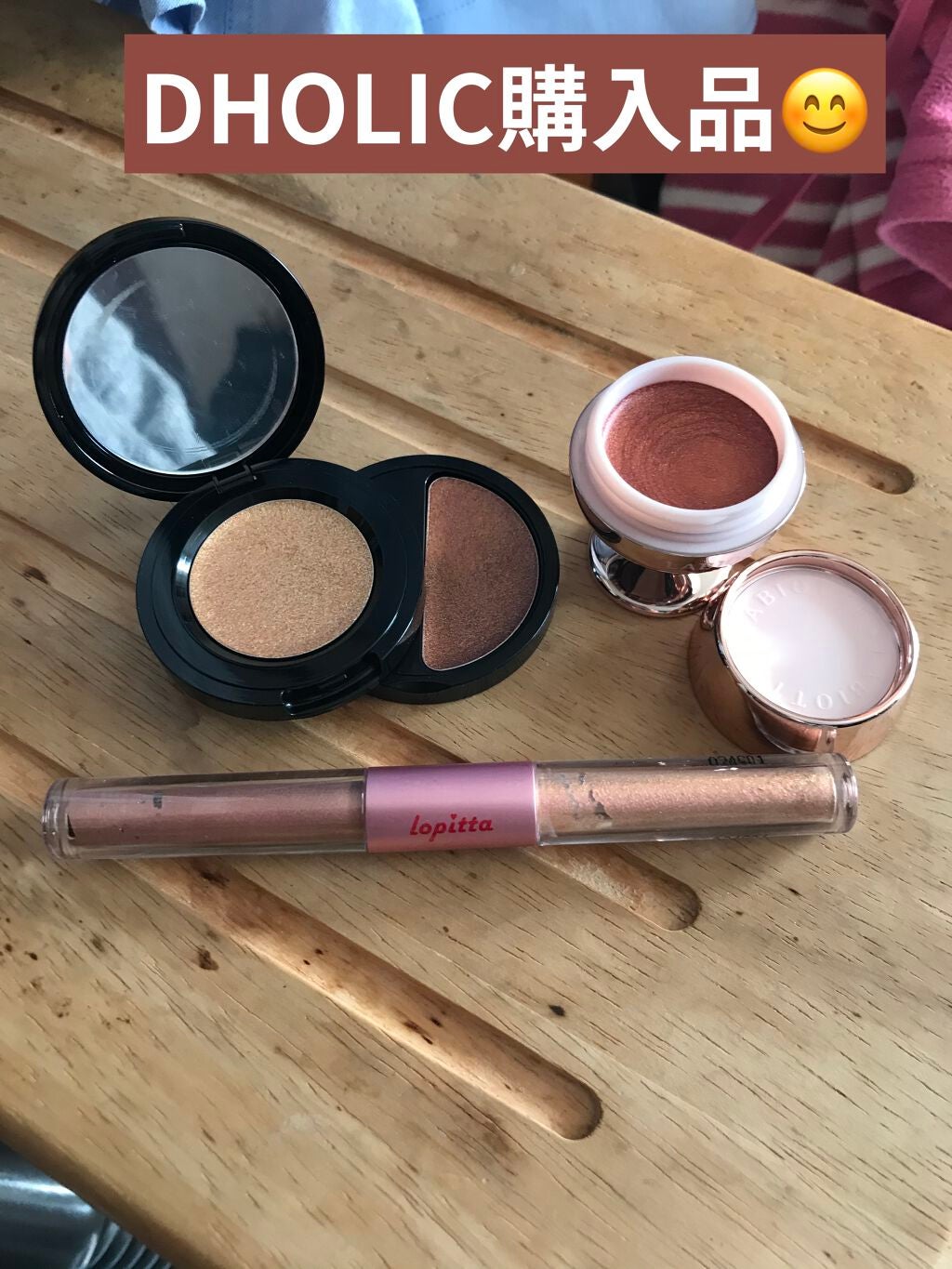 ギャラクシーデュアルアイトッピング/ラプコス/ジェル・クリームアイシャドウを使ったクチコミ(1枚目)