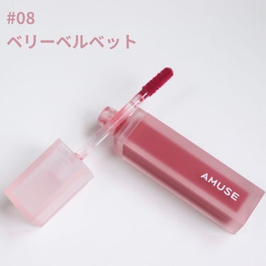 パウダーリップバームペンシル/AMUSE/口紅を使ったクチコミ（3枚目）