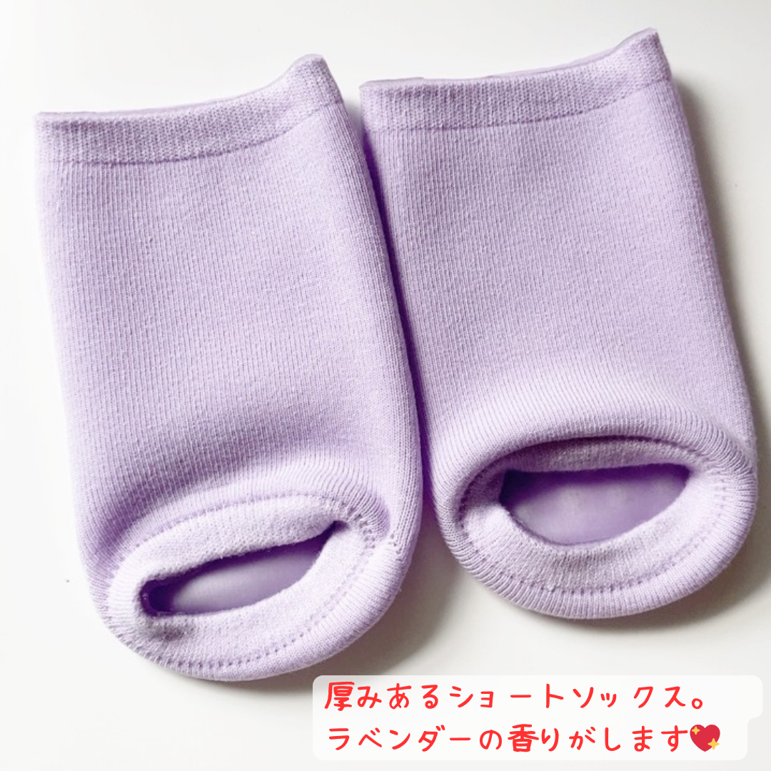 ベビーフット 保湿密封ソックス/ベビーフット/レッグ・フットケアを使ったクチコミ（2枚目）